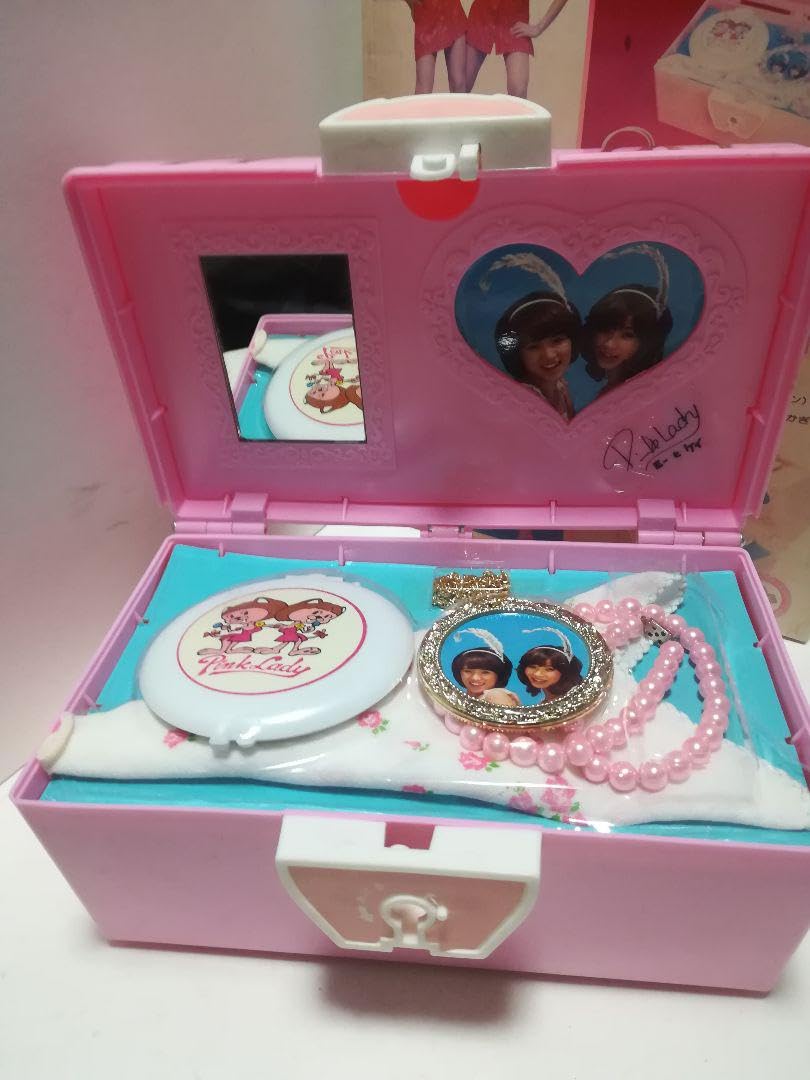 Amazon.co.jp: 超!!50年代当時物!玩具ピンクレディーおしゃれセッ